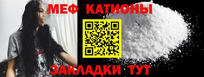 МДПВ Будённовск