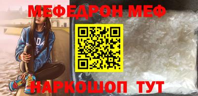 МДПВ Будённовск