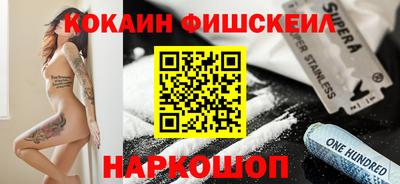 МДПВ Будённовск