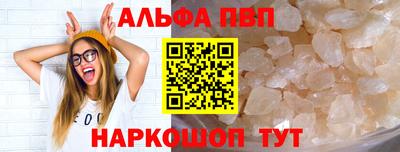крисы Бузулук