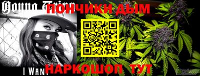 крисы Бузулук