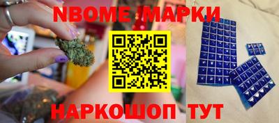 крисы Бузулук