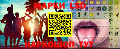 крисы Бузулук