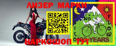 крисы Бузулук