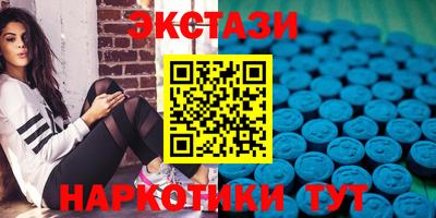 крисы Бузулук