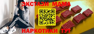 мдпв Бугуруслан