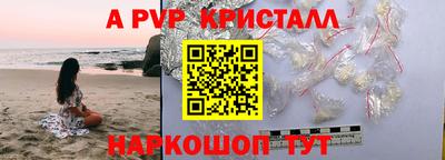 МДПВ Будённовск