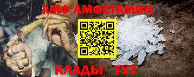 крисы Бузулук