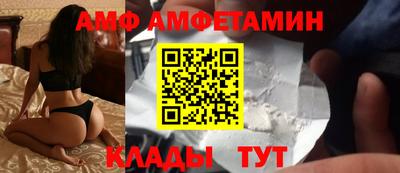 МДПВ Будённовск