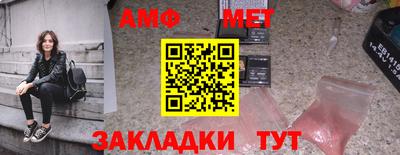 МДПВ Будённовск