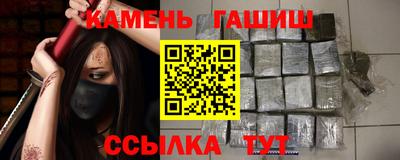 крисы Бузулук