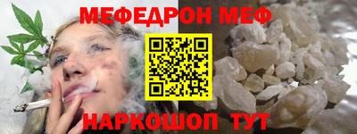 мдпв Бугуруслан