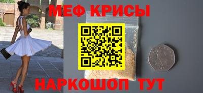 МДПВ Будённовск
