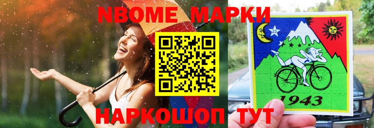 LSD-25 экстази  ЛСД экстази ecstasy  Родники  гидра ТОР  Лсд 25 экстази кислота  Вход с VPN 